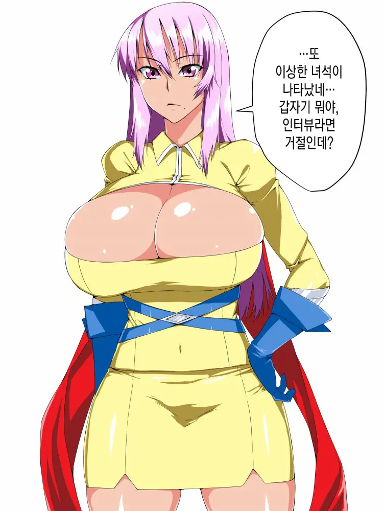 Saisennou! Kaijin Kaizou Akuochi Heroes! | 재세뇌! 괴인개조 타락하는히어로들